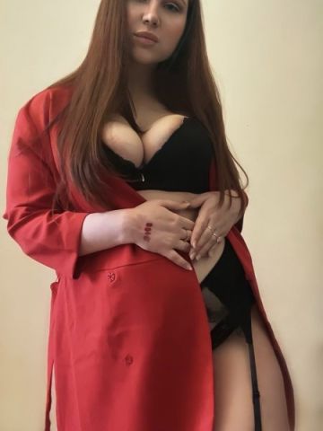 Гелена